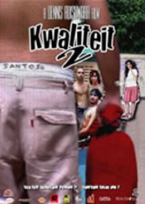 Kwaliteit 2 (2003) poster