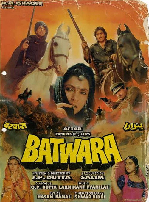 Batwara (1989) poster