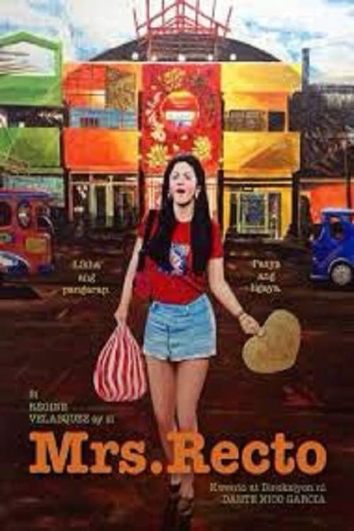 Mrs. Recto (2010) poster