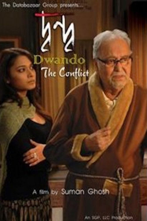 Dwando (2009) poster