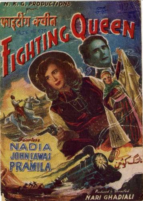 Fighting Queen (1956) poster