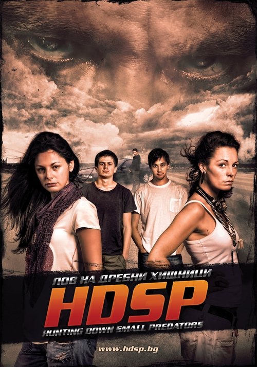 HDSP: Hunting Down Small Predators (2010) poster