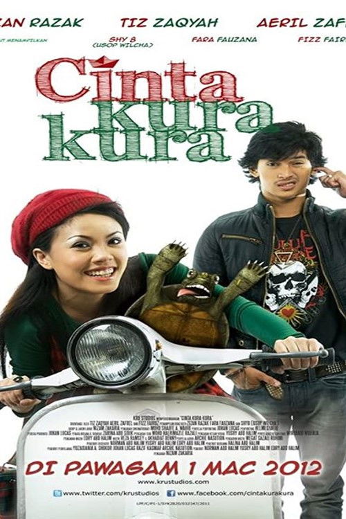 Cinta Kura-Kura (2012) poster