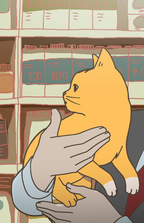 Buy One, Get One Free (2015) poster