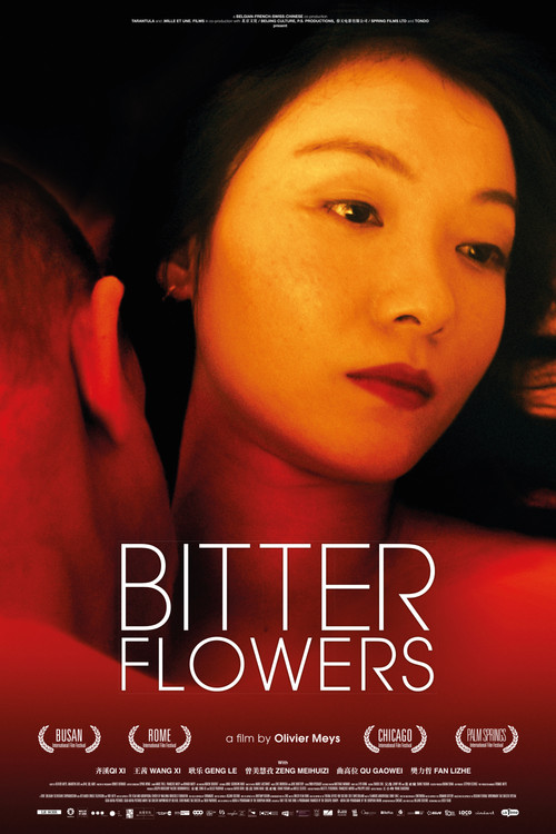 Bitter Flowers (2018) poster