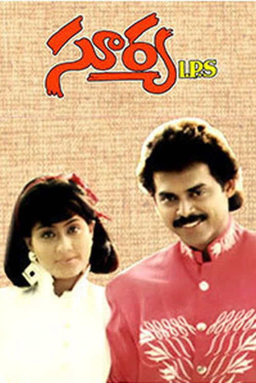 Surya IPS (1991) poster