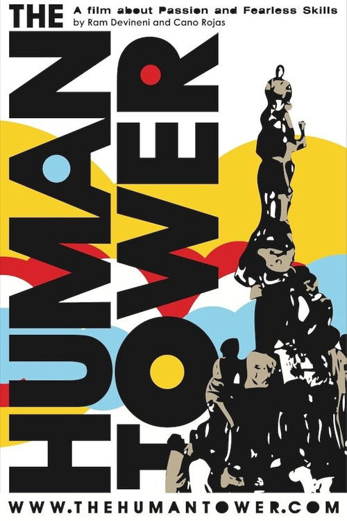 The Human Tower (2012) poster