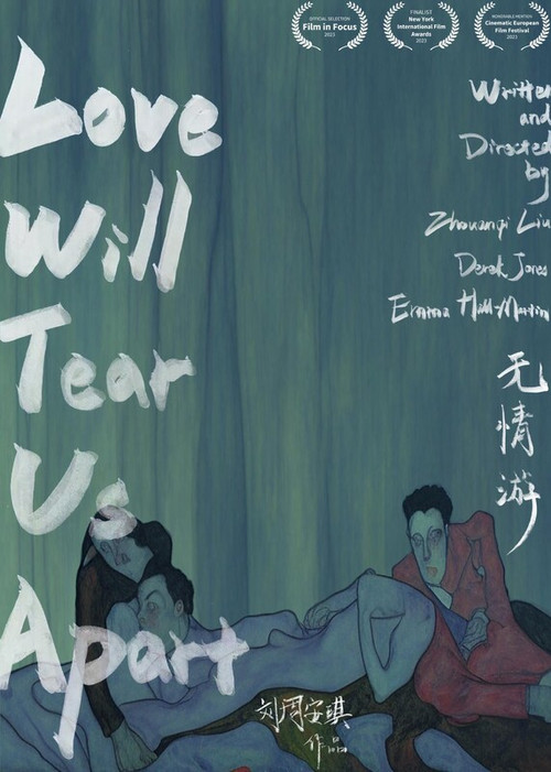 Love Will Tear Us Apart (2023) poster