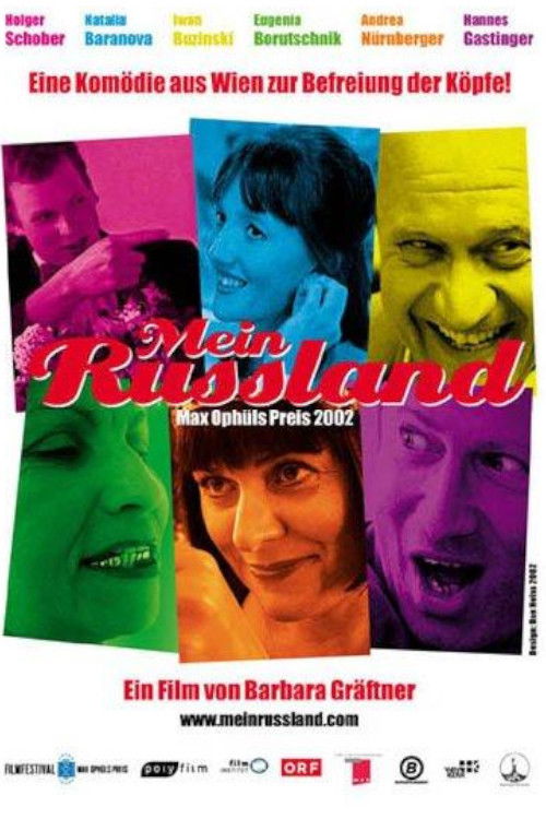 My Russia (2003) poster