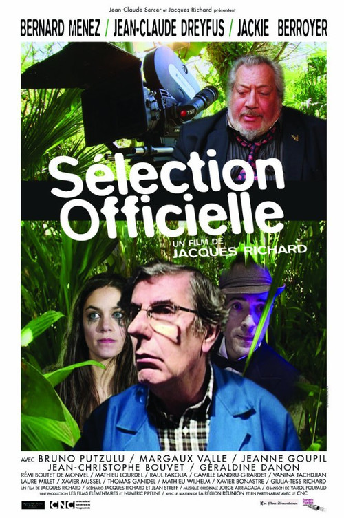 Sélection Officielle (2017) poster