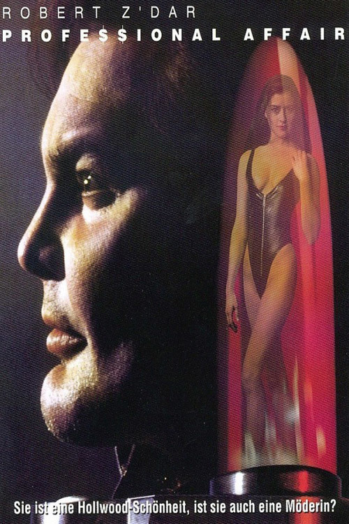 Professional Affair (1995) poster