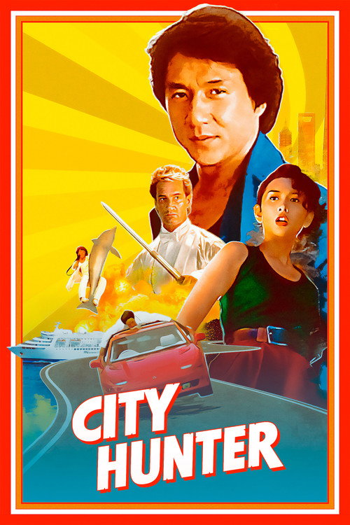 Şehir Avcısı (1993) poster