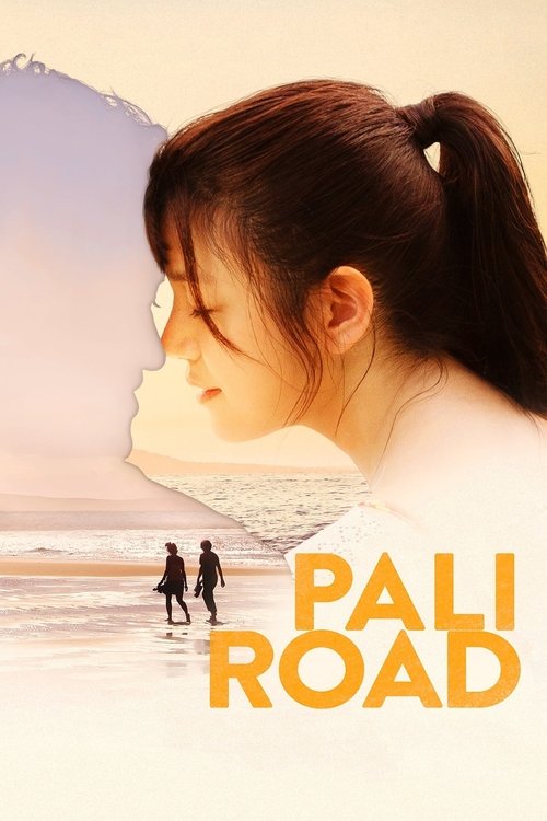 Pali Road (2016) poster