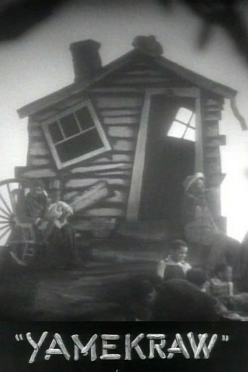 Yamekraw (1930) poster