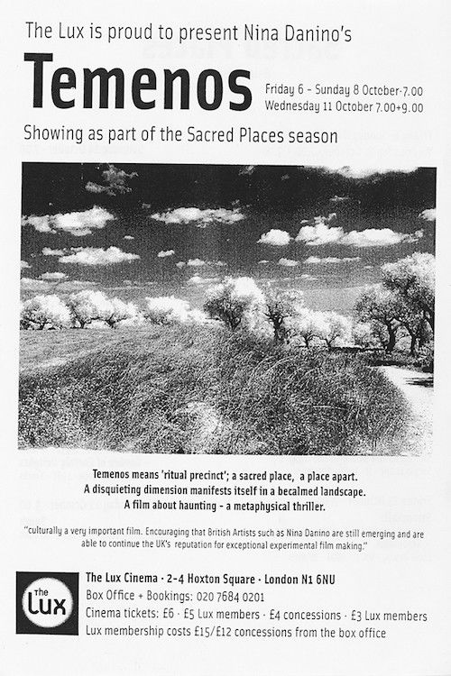 Temenos (1998) poster