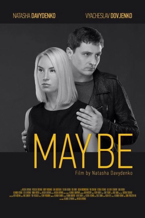 May Be (2014) poster