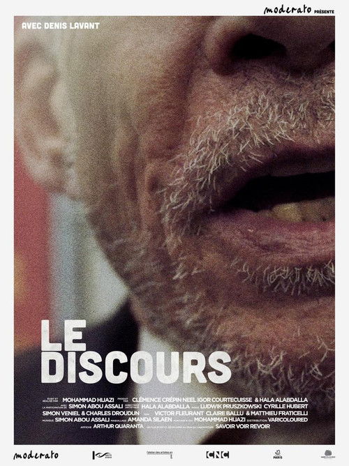 Le discours (2022) poster