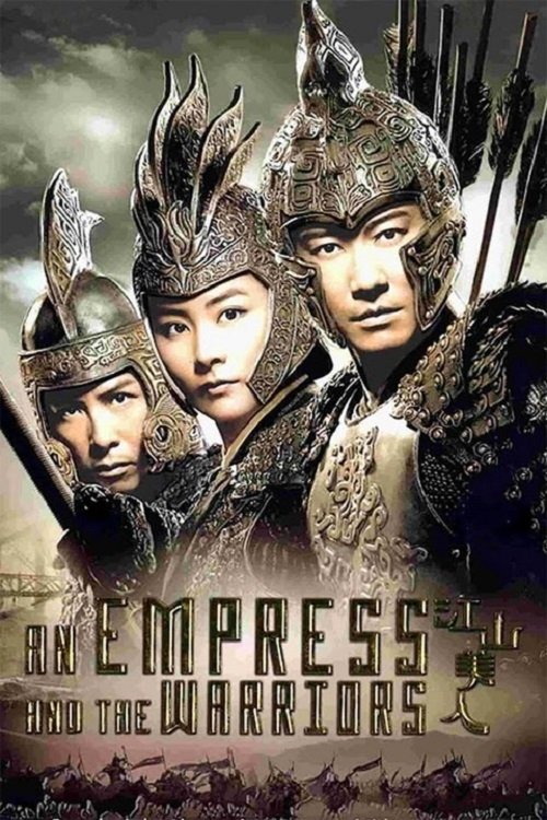 An Empress and the Warriors (2008) poster