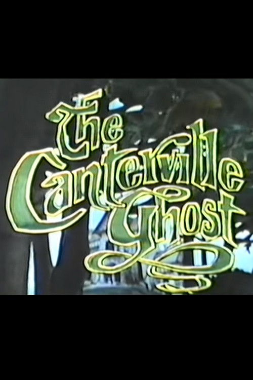 The Canterville Ghost (1988) poster