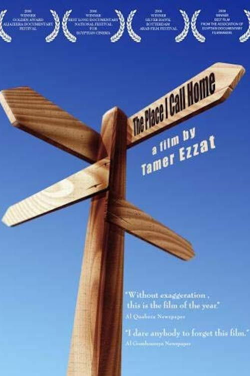 The Place I Call Home (2006) poster