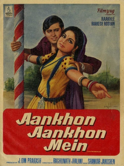 Aankhon Aankhon Mein (1972) poster