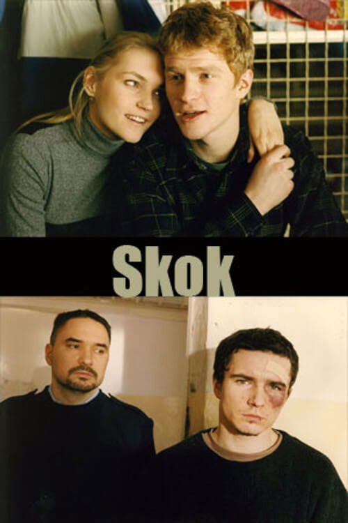 Skok (1999) poster