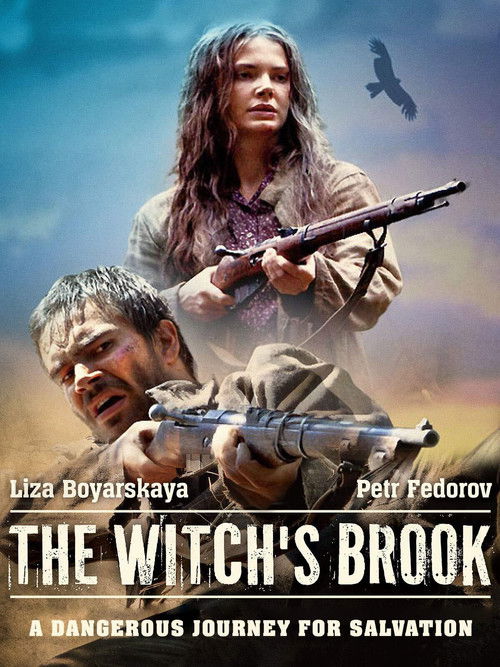 Begletsy (2014) poster