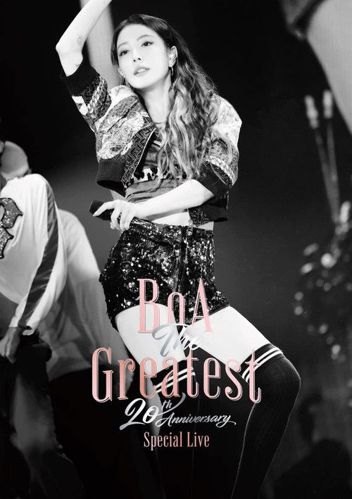 BoA 20th Anniversary Special Live -The Greatest- (2022) poster
