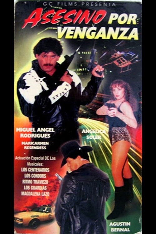 Asesino por herencia (1993) poster