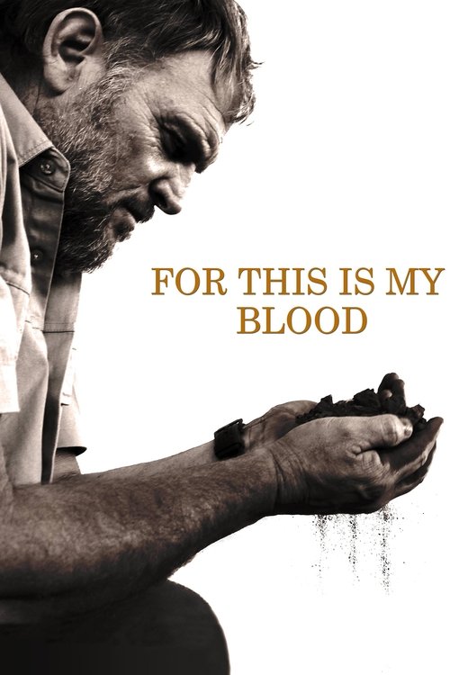 Treurgrond (2015) poster