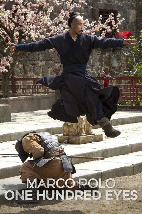 Marco Polo: One Hundred Eyes (2015) poster