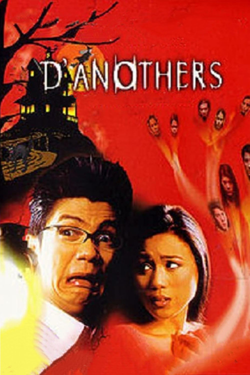 D' Anothers (2005) poster