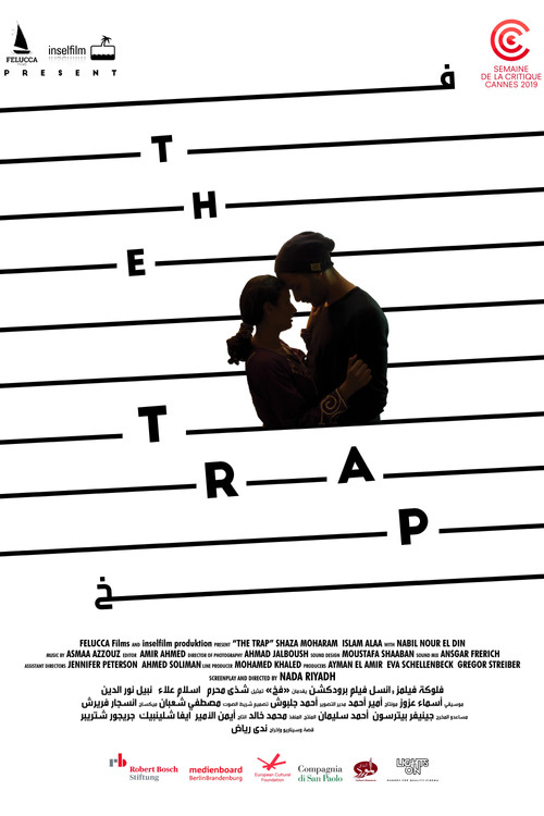 The Trap (2019) poster