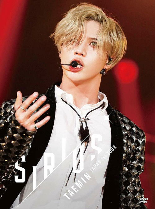 TAEMIN Japan 1st Tour ~ Sirius ~ (2019) poster