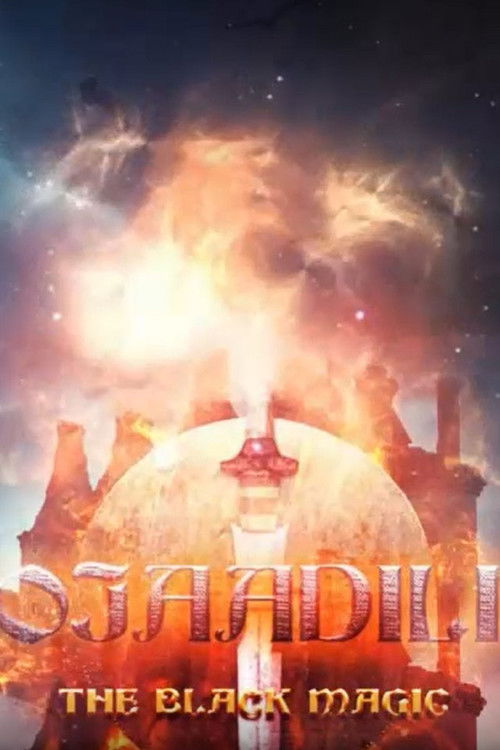 Ojaadili I (2016) poster