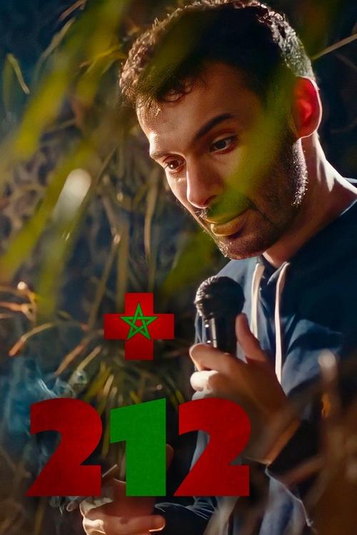 Mustapha El Atrassi - +212 (2019) poster