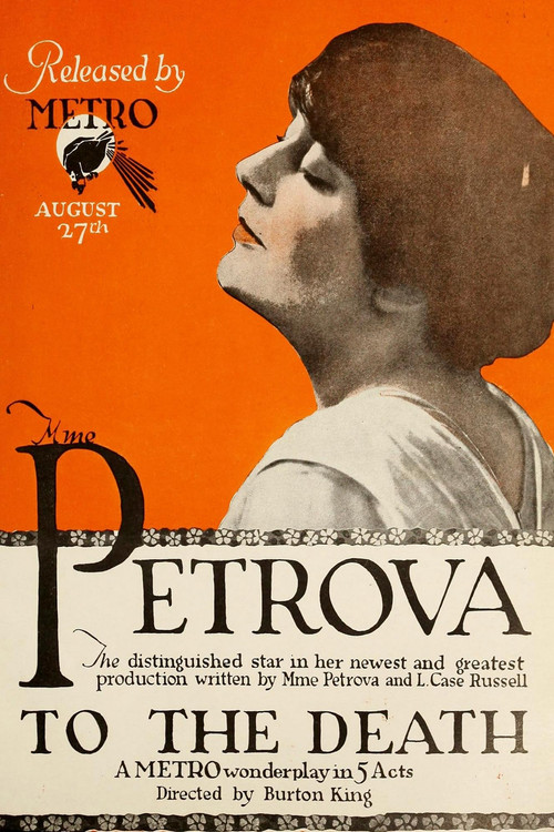 To the Death (1917) poster