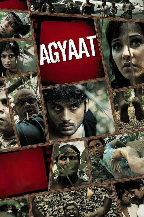 Agyaat (2009) poster