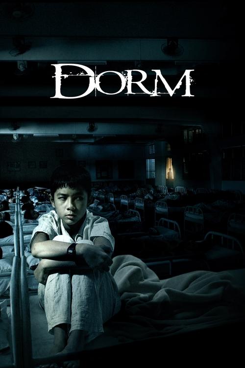 Dorm (2006) poster