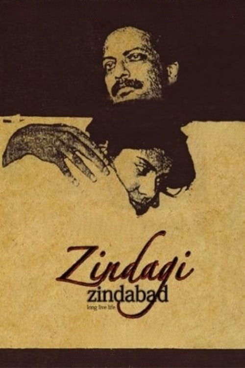 Zindagi Zindabad (1999) poster