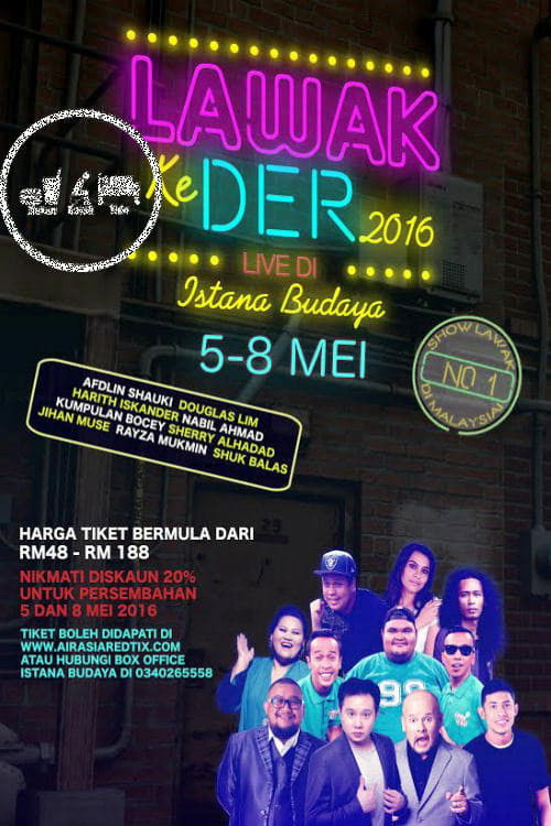 Lawak Ke Der 2016 (2016) poster