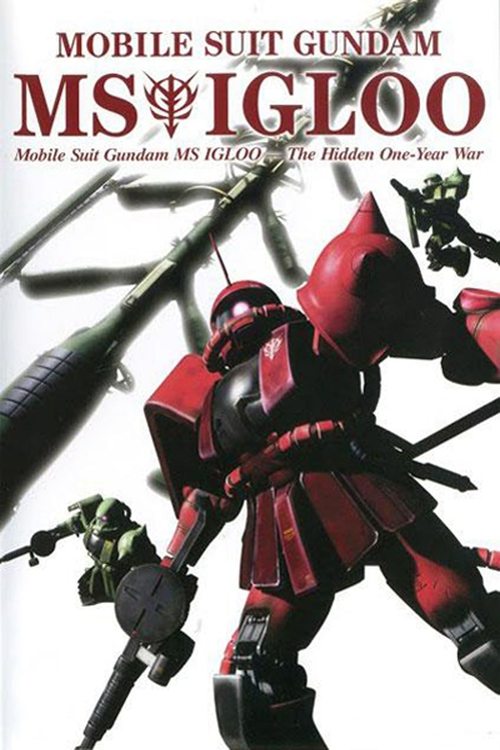 Mobile Suit Gundam MS IGLOO: The Hidden One Year War (2004) poster