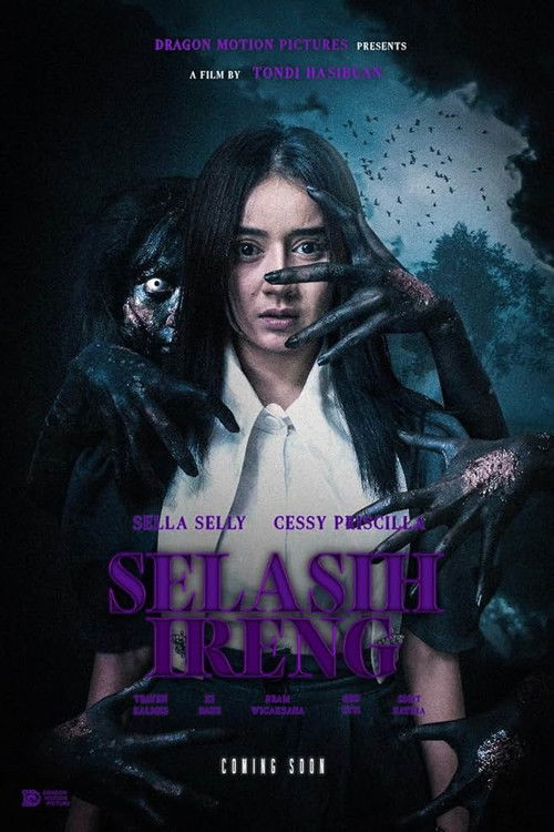 Selasih Ireng (2025) poster
