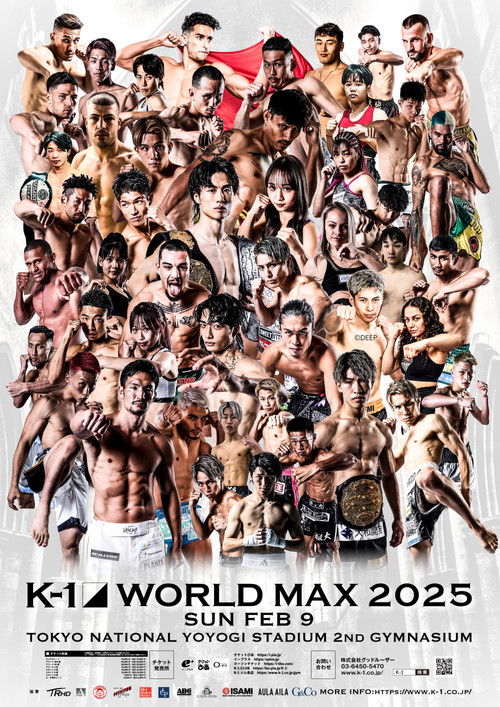 K-1 WORLD MAX 2025: Triple Title Match (2025) poster