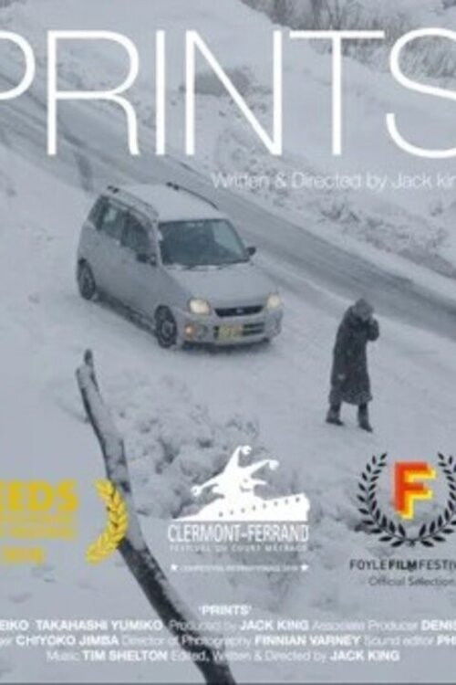 Prints (2018) poster