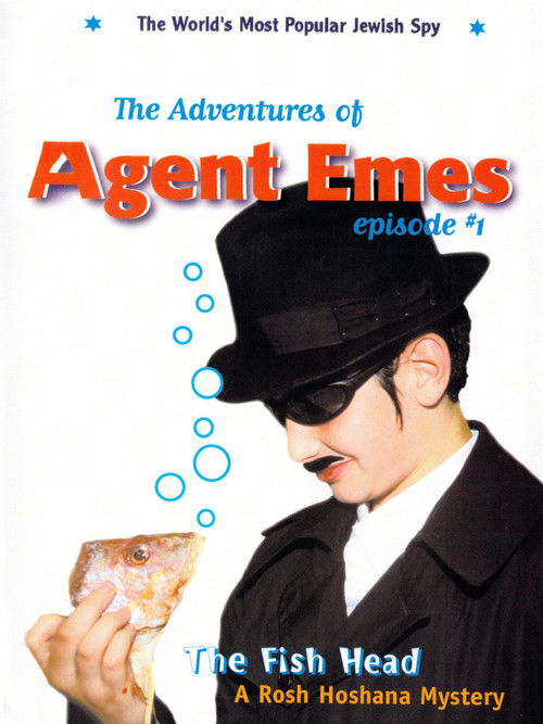 The Adventures of Agent Emes (2003) poster