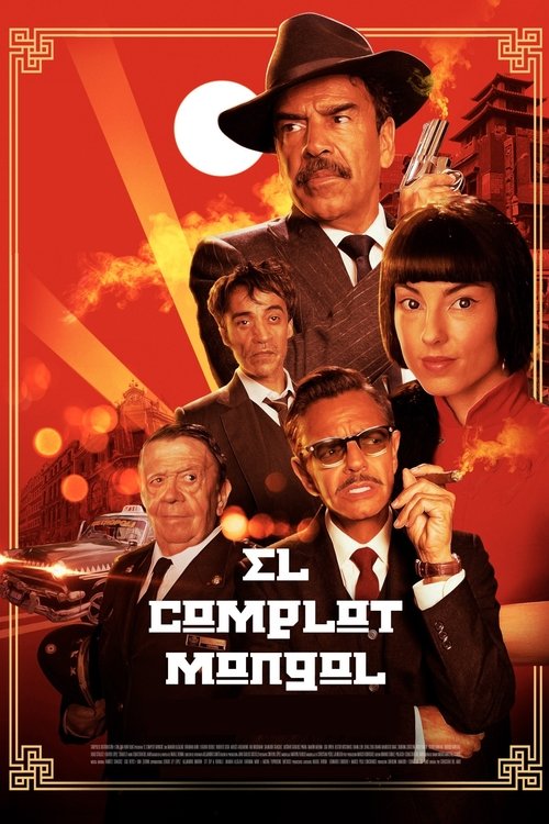 The Mongolian Conspiracy (2019) poster