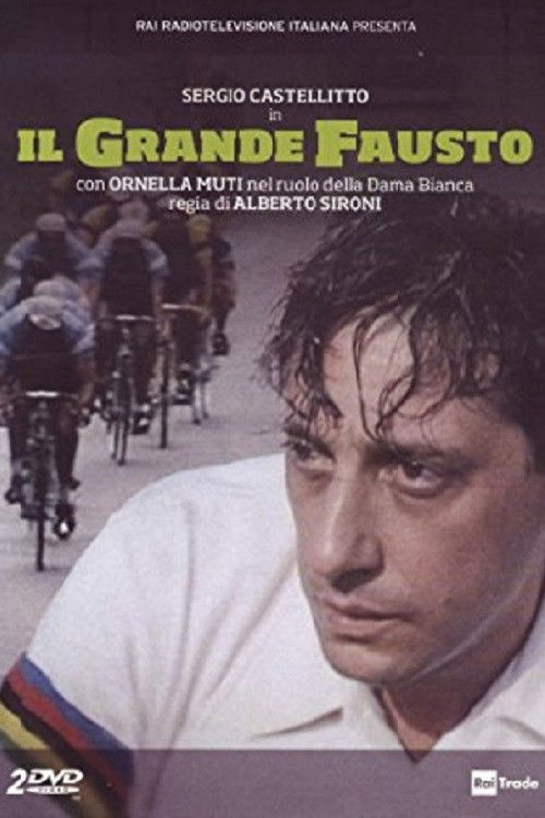 Il Grande Fausto (1995) poster