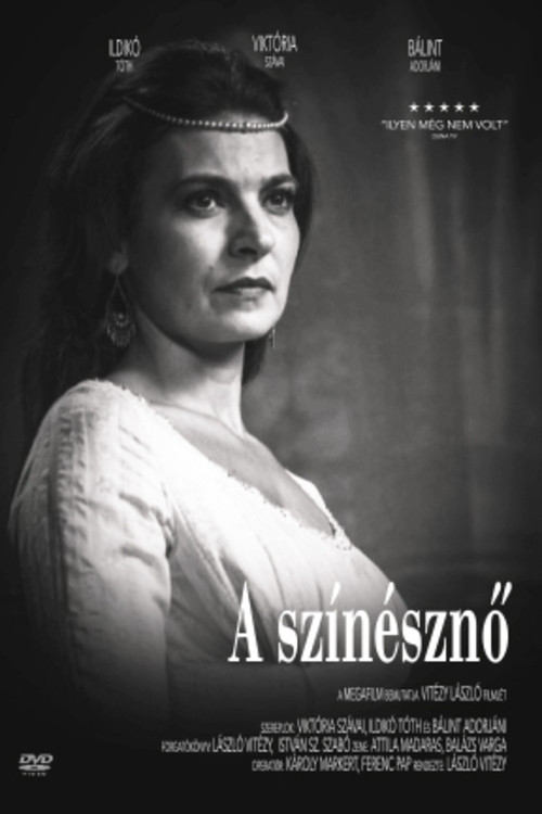 A színésznő (2018) poster