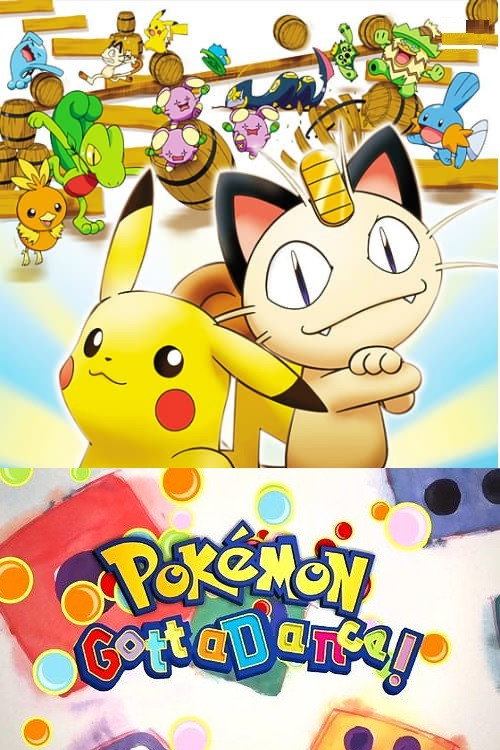 劇場版 ポケットモンスター おどるポケモンひみつ基地 (2003) poster